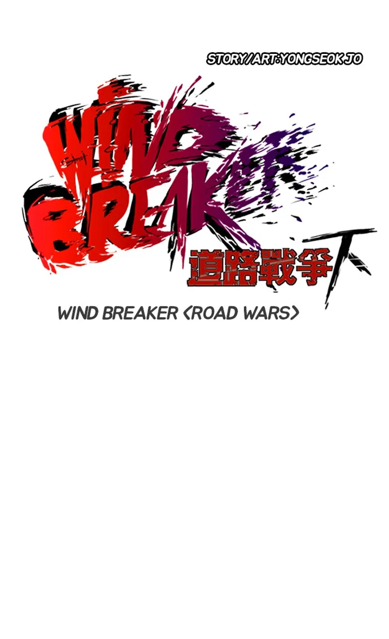 wind breaker s2 chapter 170