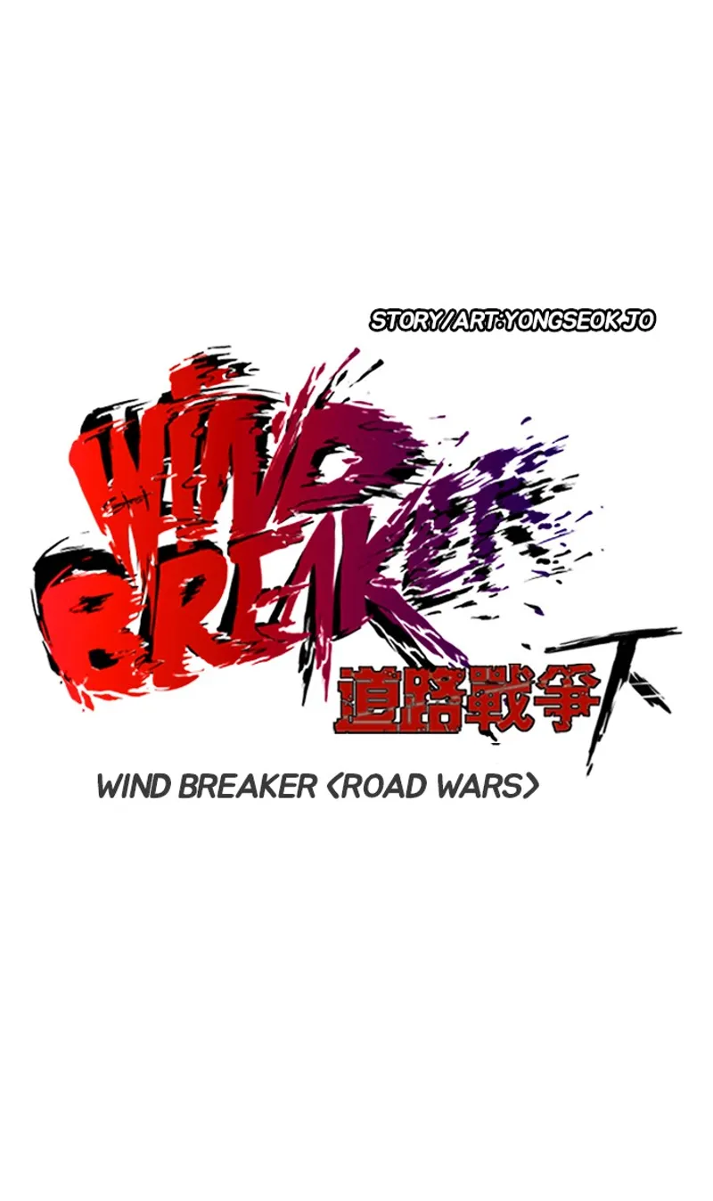wind breaker s2 chapter 171