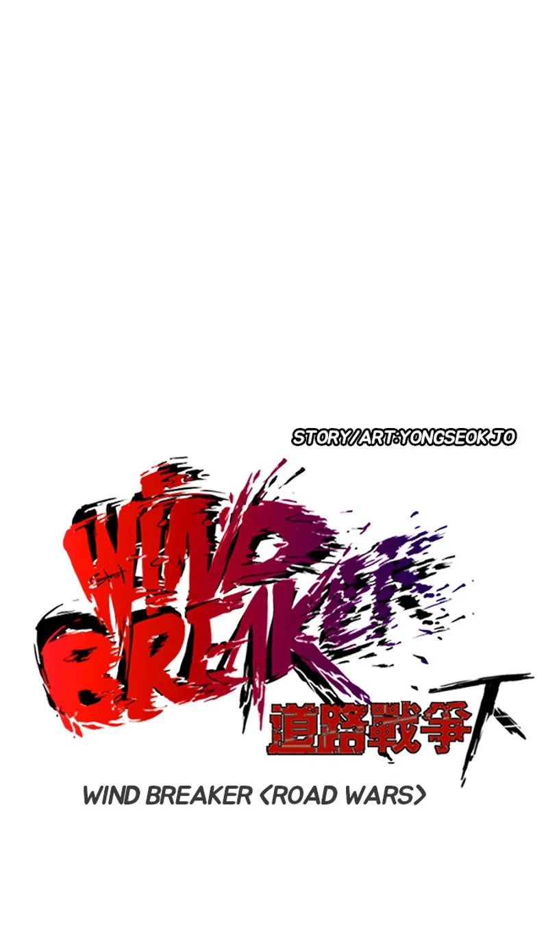 wind breaker s2 chapter 175