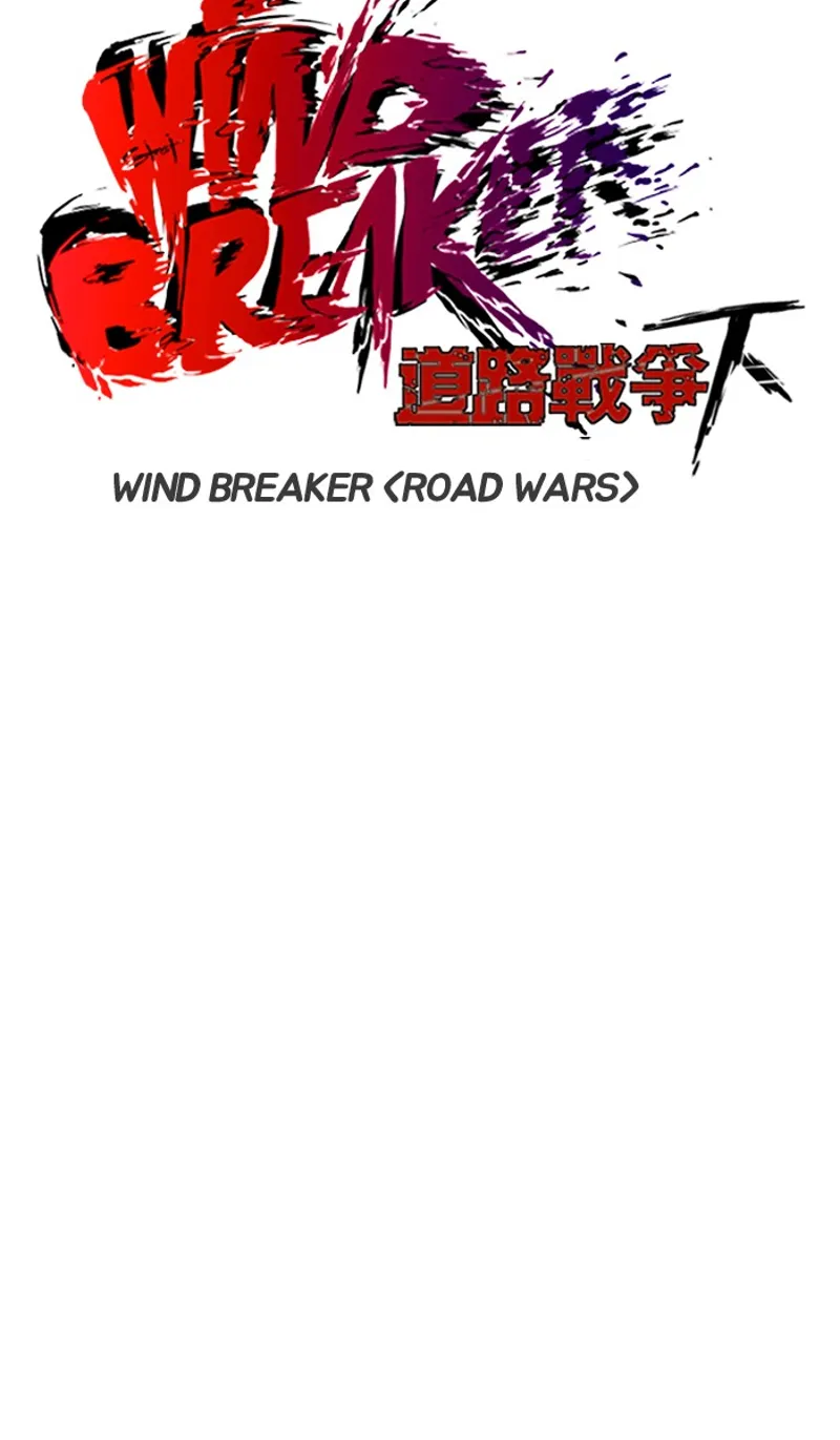 wind breaker s2 chapter 177