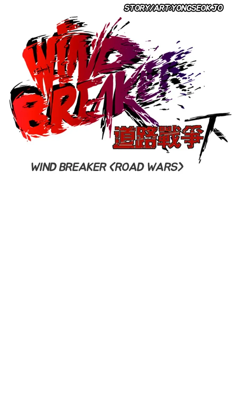 wind breaker s2 chapter 178