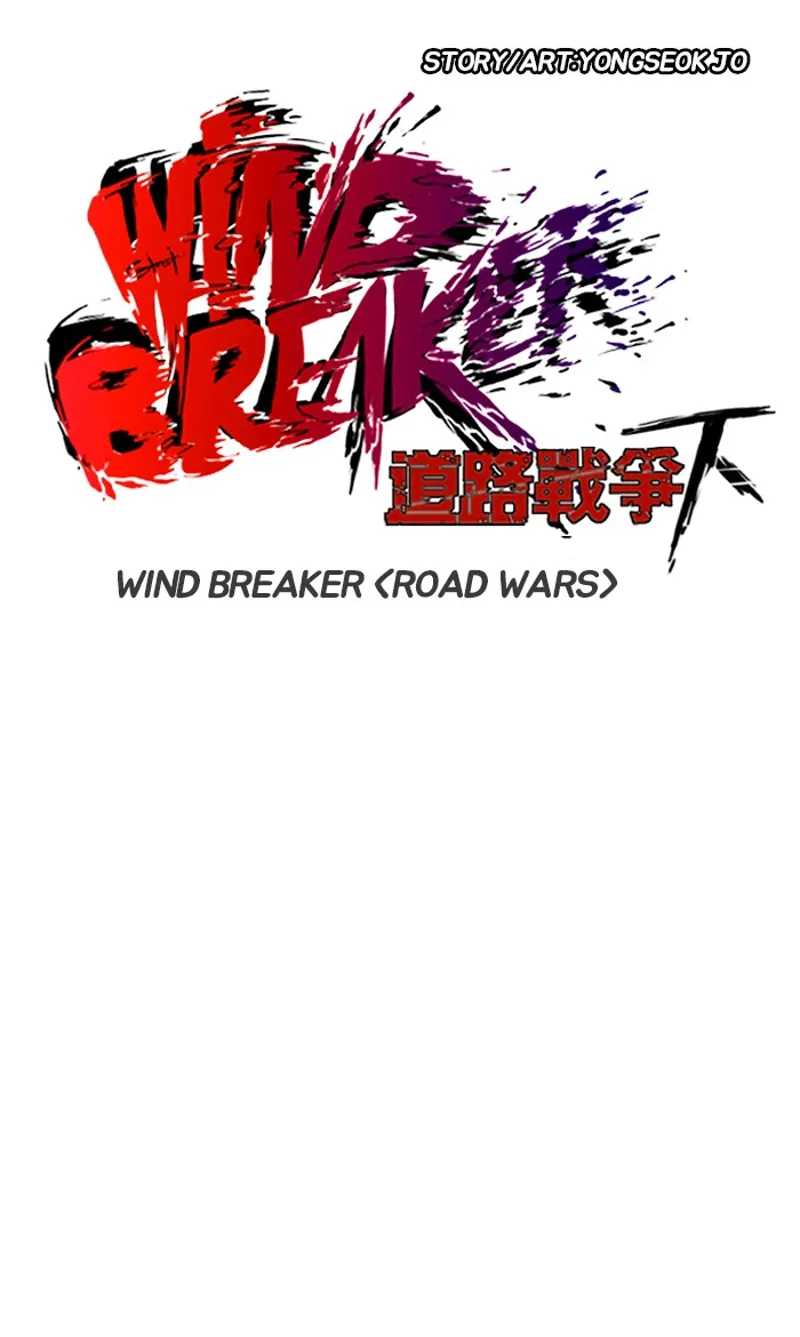 wind breaker s2 chapter 180