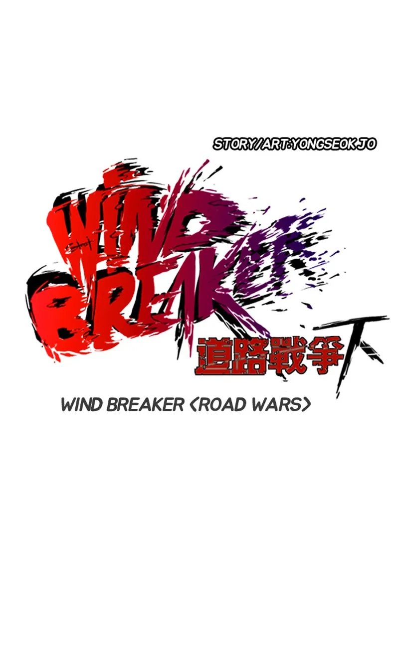 wind breaker s2 chapter 181