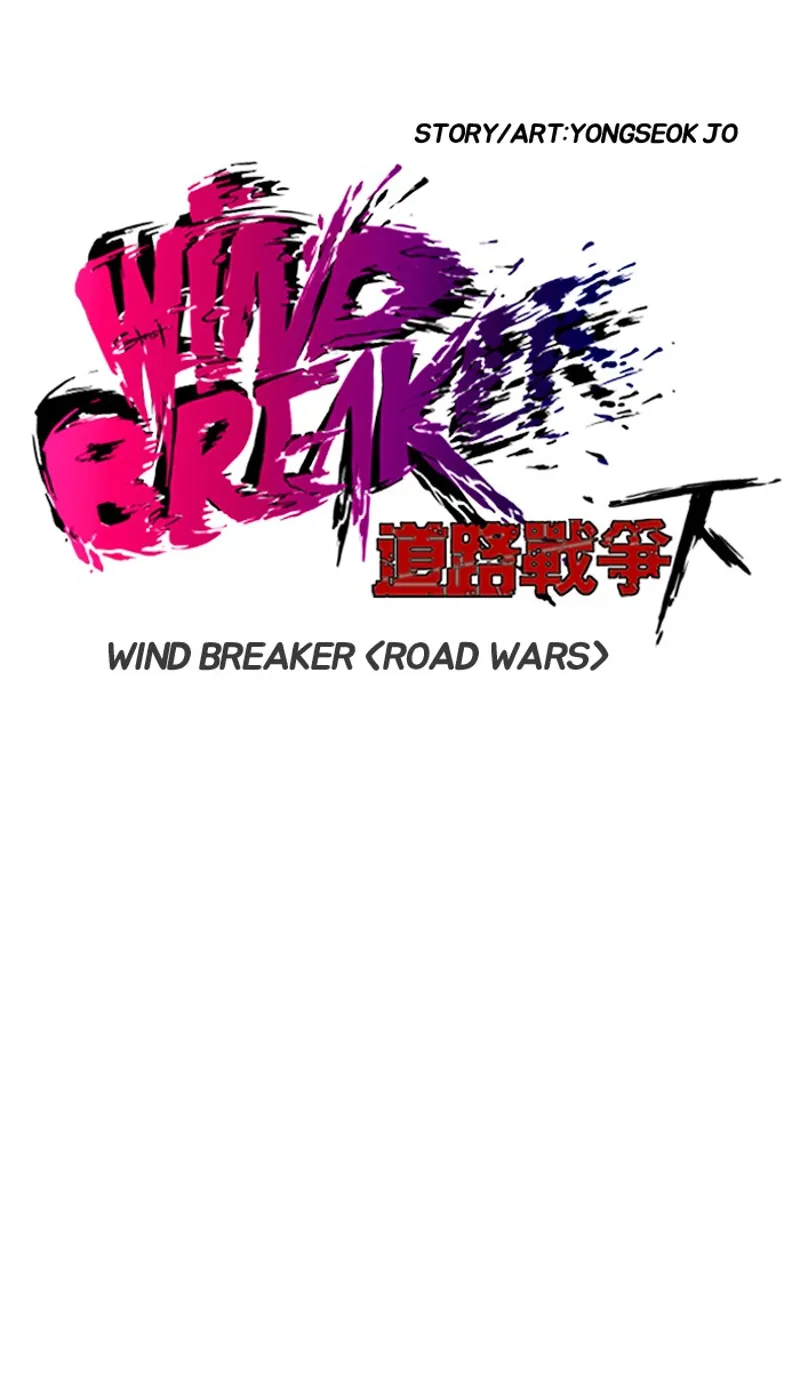 wind breaker s2 chapter 94
