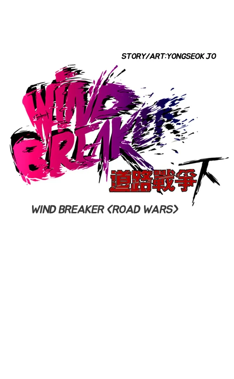 wind breaker s2 chapter 95