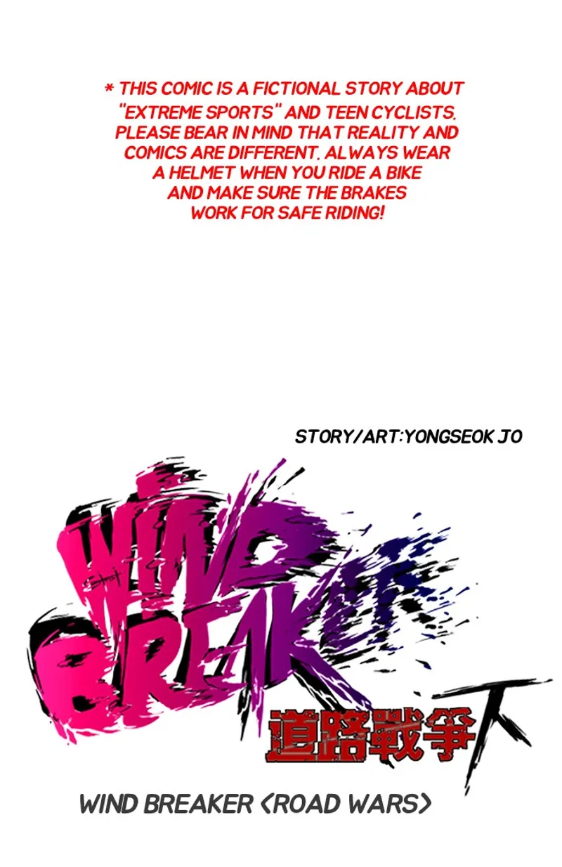 Wind Breaker chapter 157