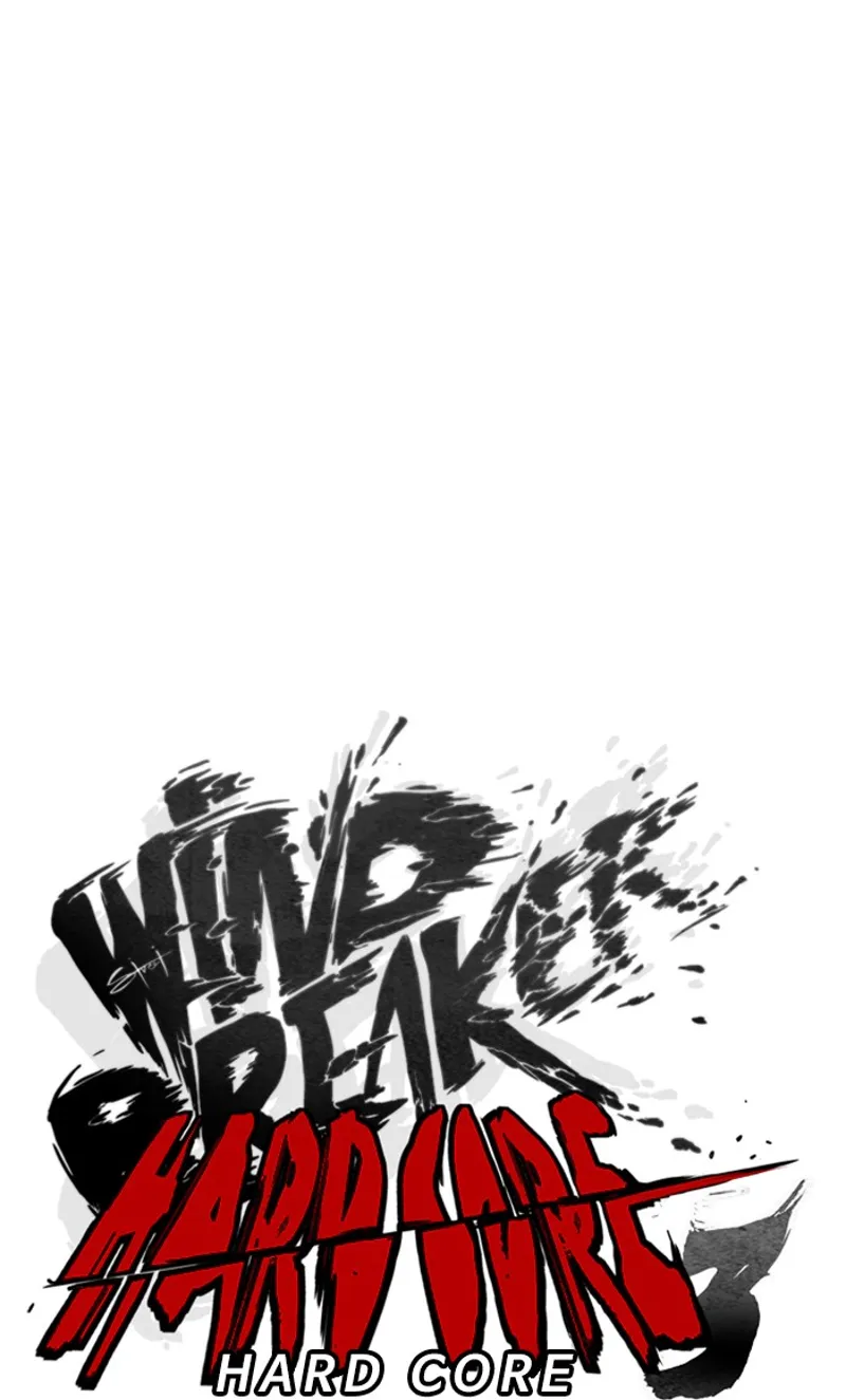 Wind Breaker chapter 253