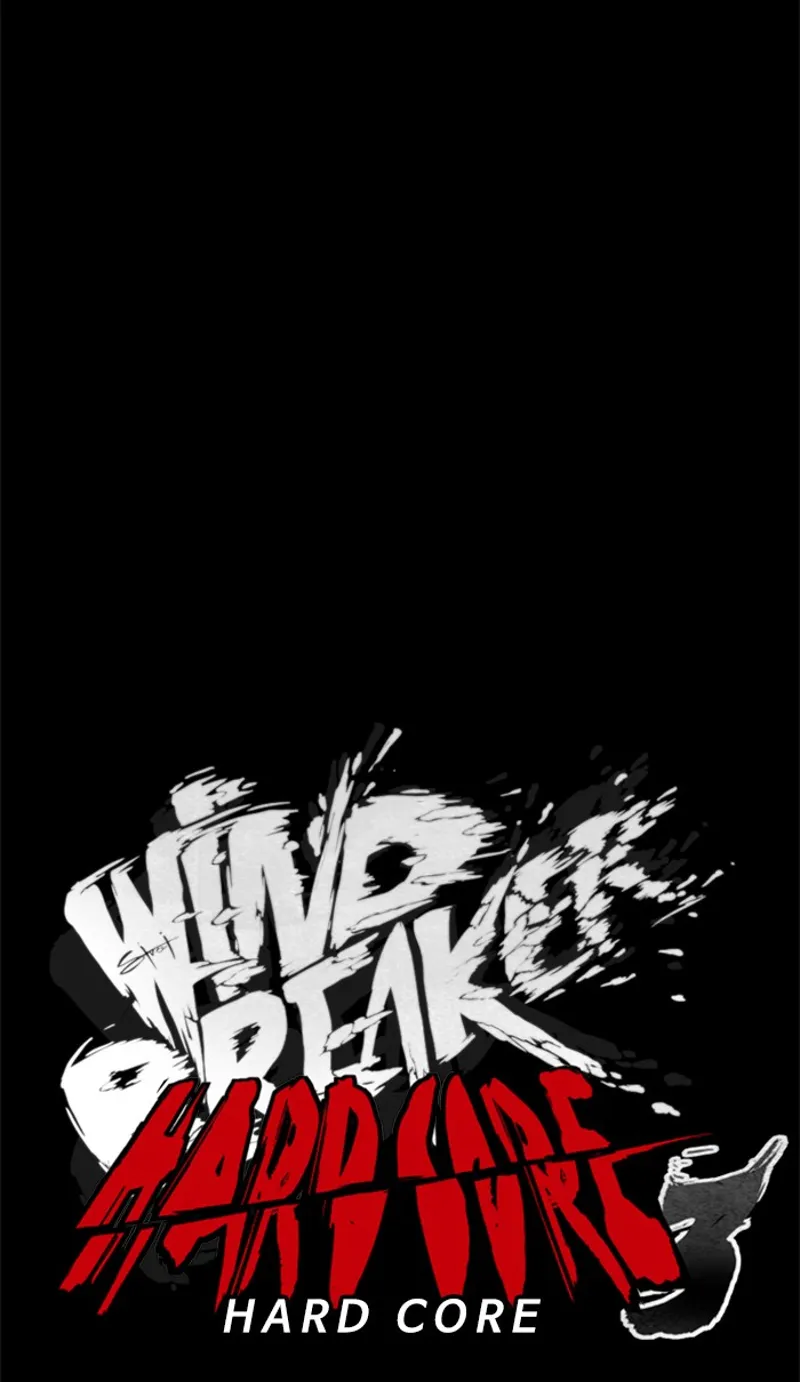 Wind Breaker chapter 259