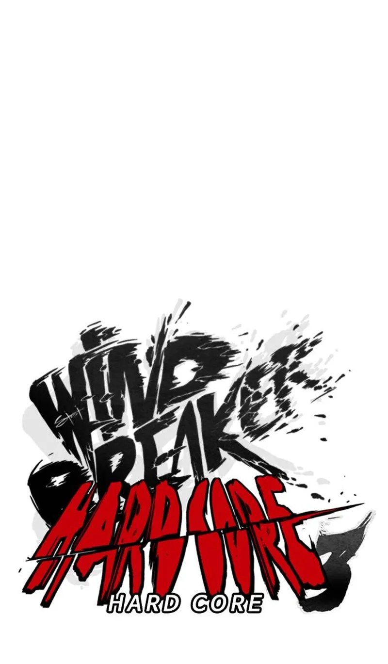Wind Breaker chapter 332