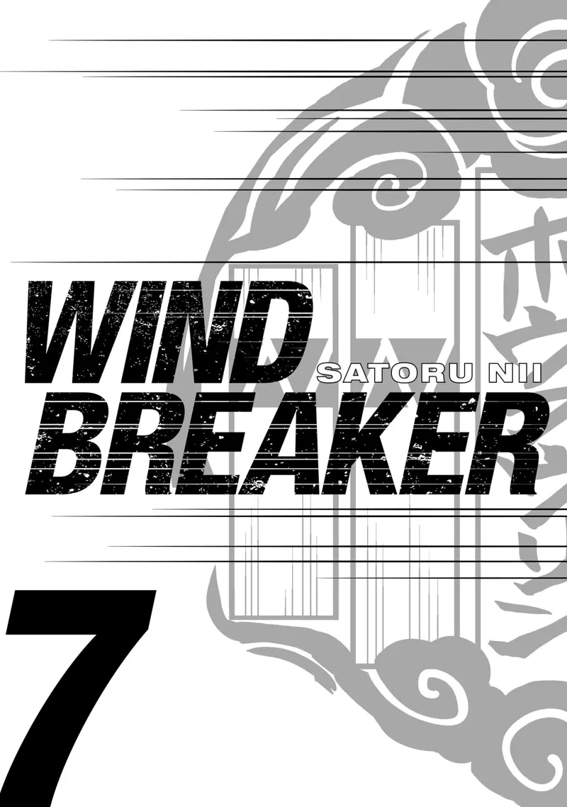 Wind Breaker chapter 51
