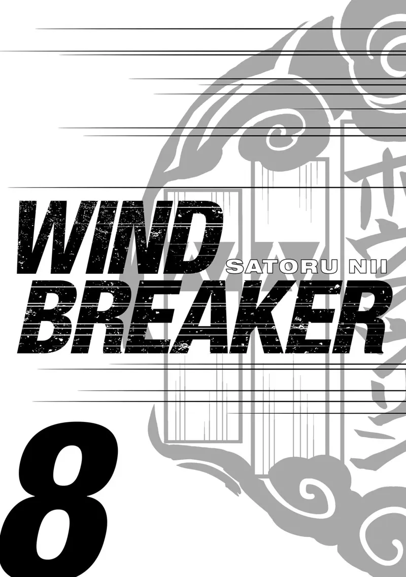 Wind Breaker chapter 59