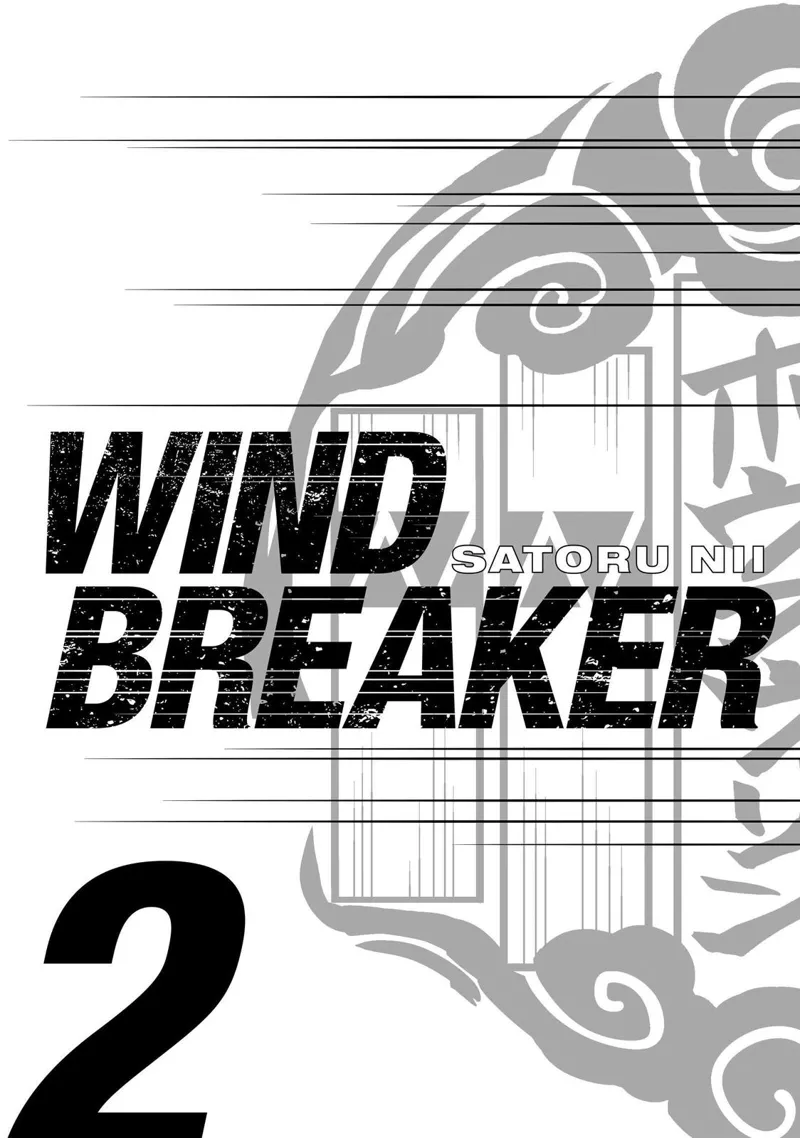 Wind Breaker chapter 6