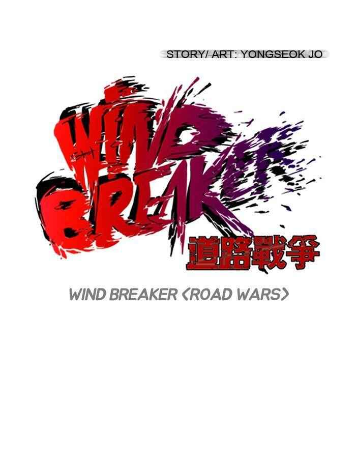 wind breaker chapter 99