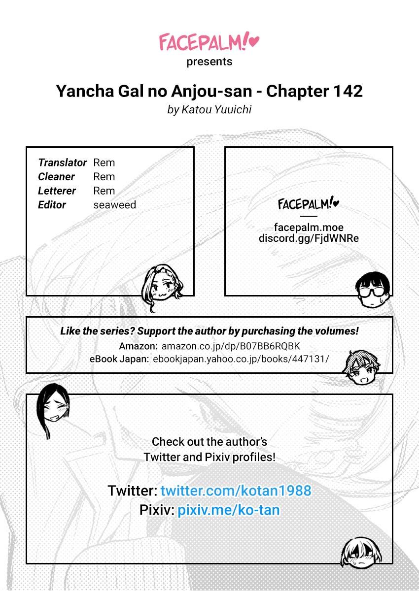 Yancha Gal No Anjou-San chapter 142