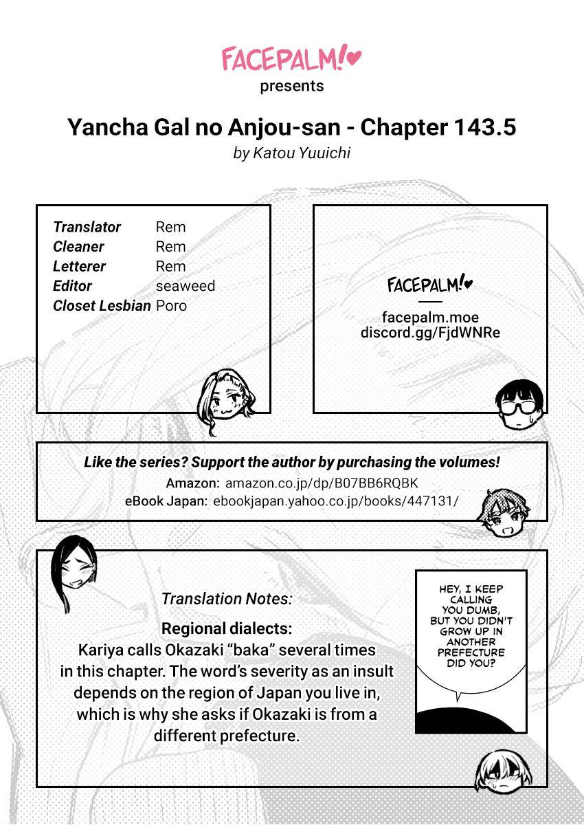 Yancha Gal No Anjou-San chapter 143.5