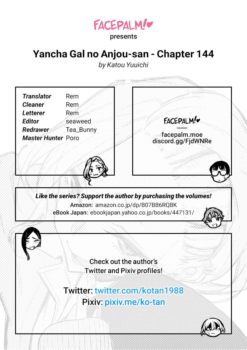 Yancha Gal No Anjou-San chapter 144