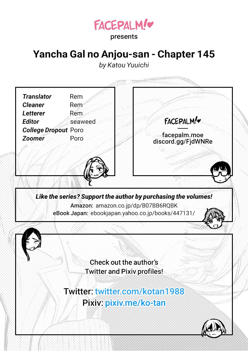 Yancha Gal No Anjou-San chapter 145