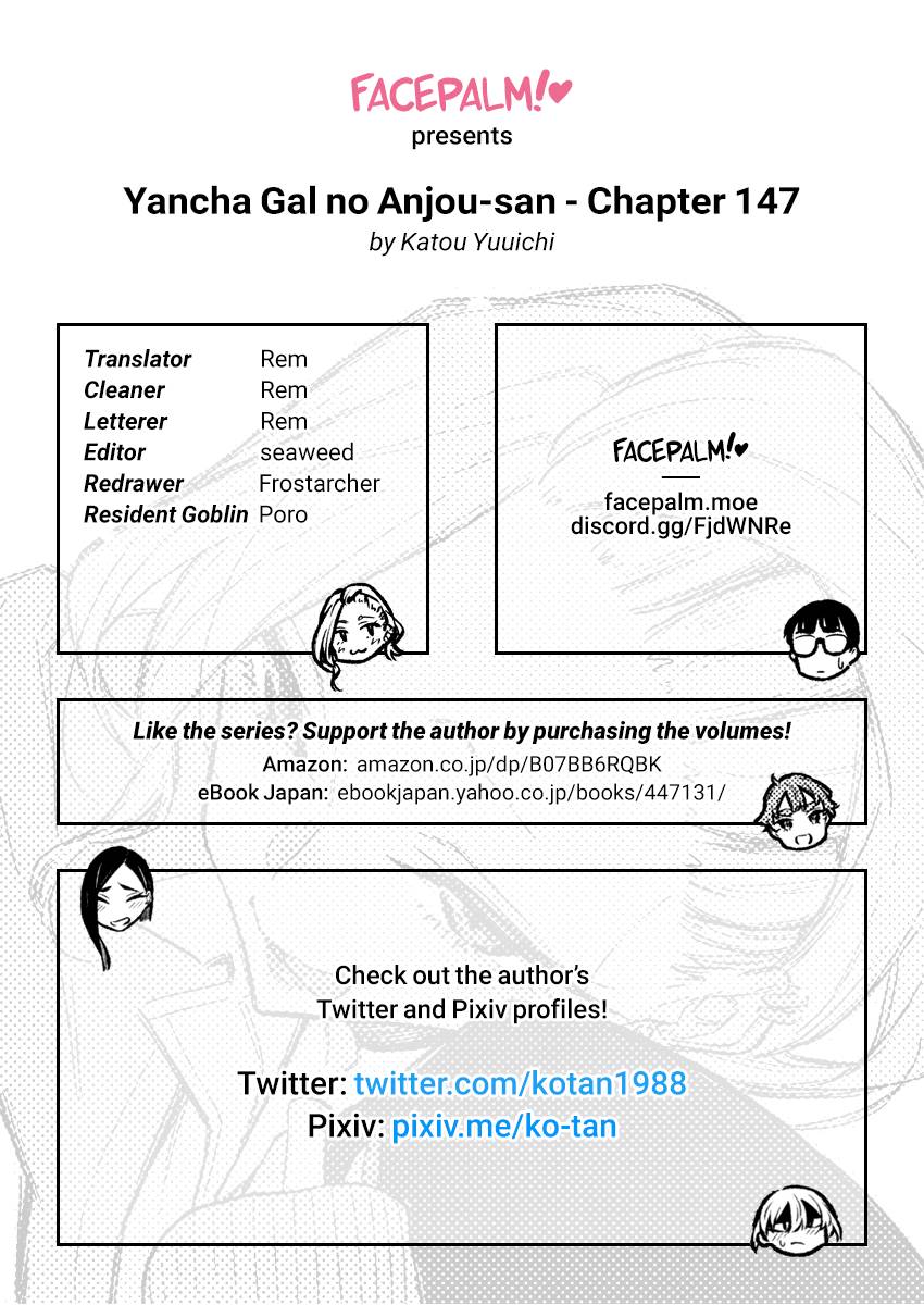 Yancha Gal No Anjou-San chapter 147