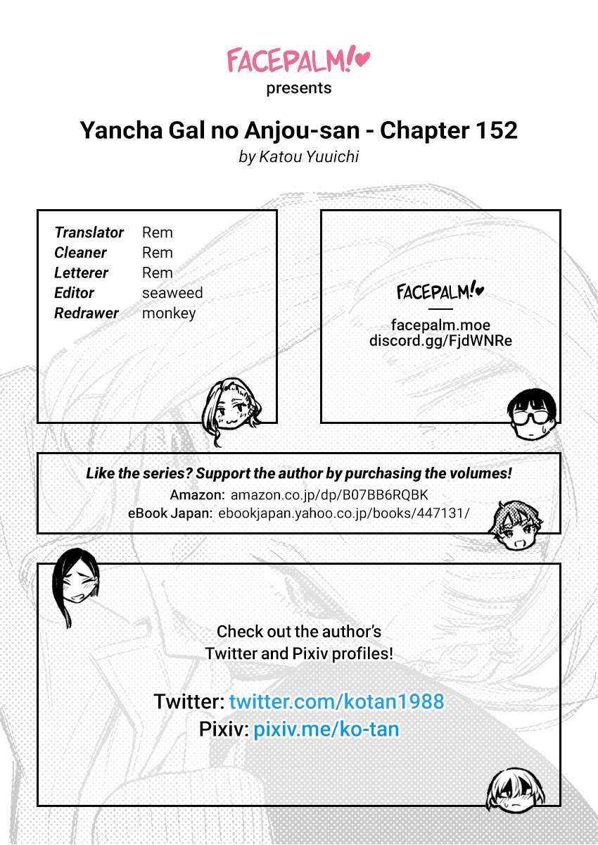 Yancha Gal No Anjou-San chapter 152