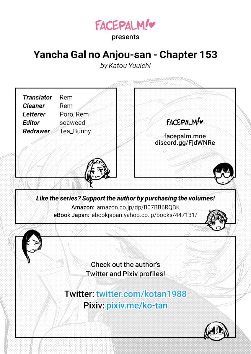 Yancha Gal No Anjou-San chapter 153