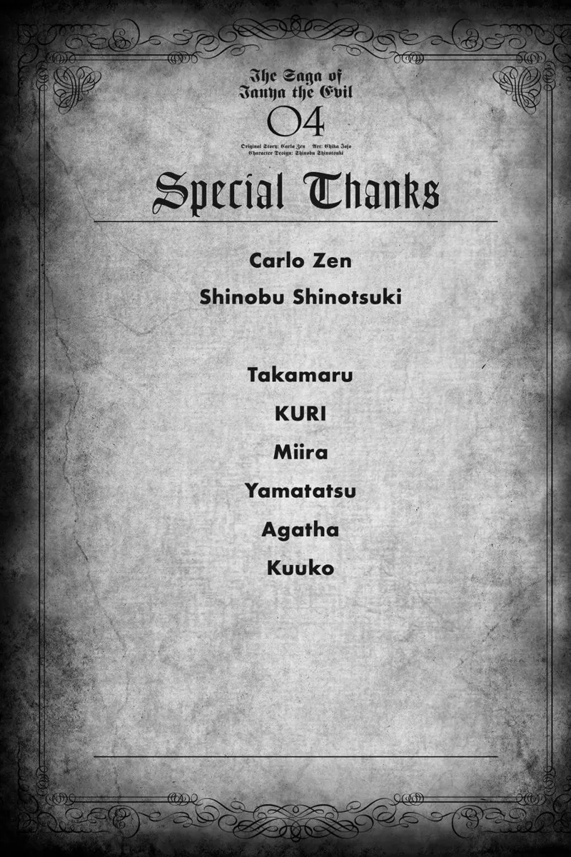 Youjo Senki chapter 11