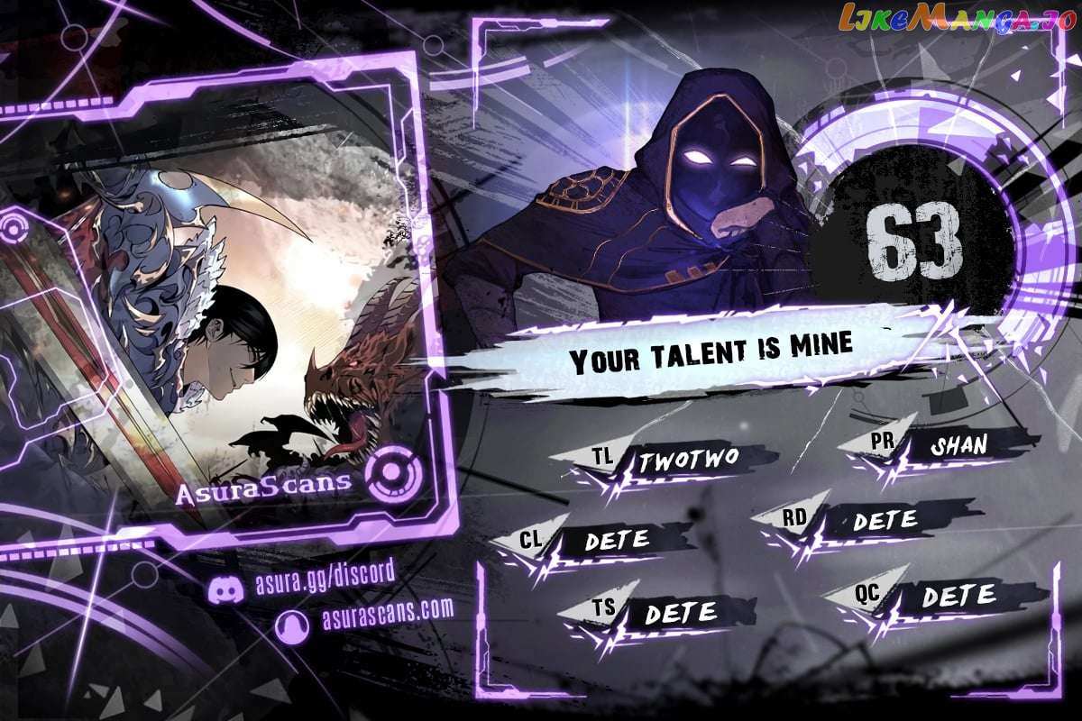your talent is mine chapter 63