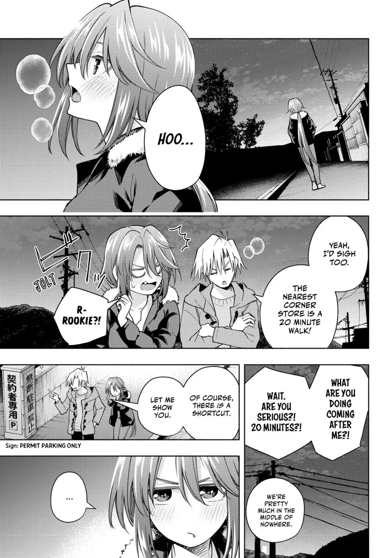 Amagami-san chapter 175