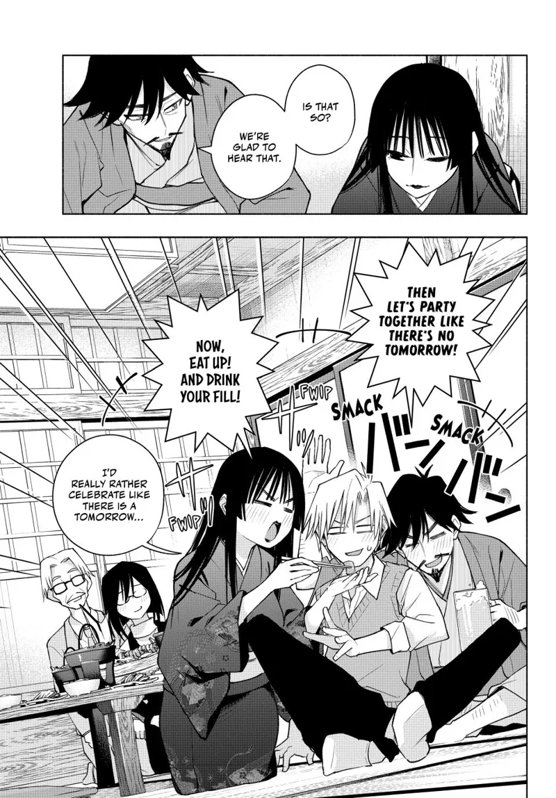 Amagami-san chapter 178