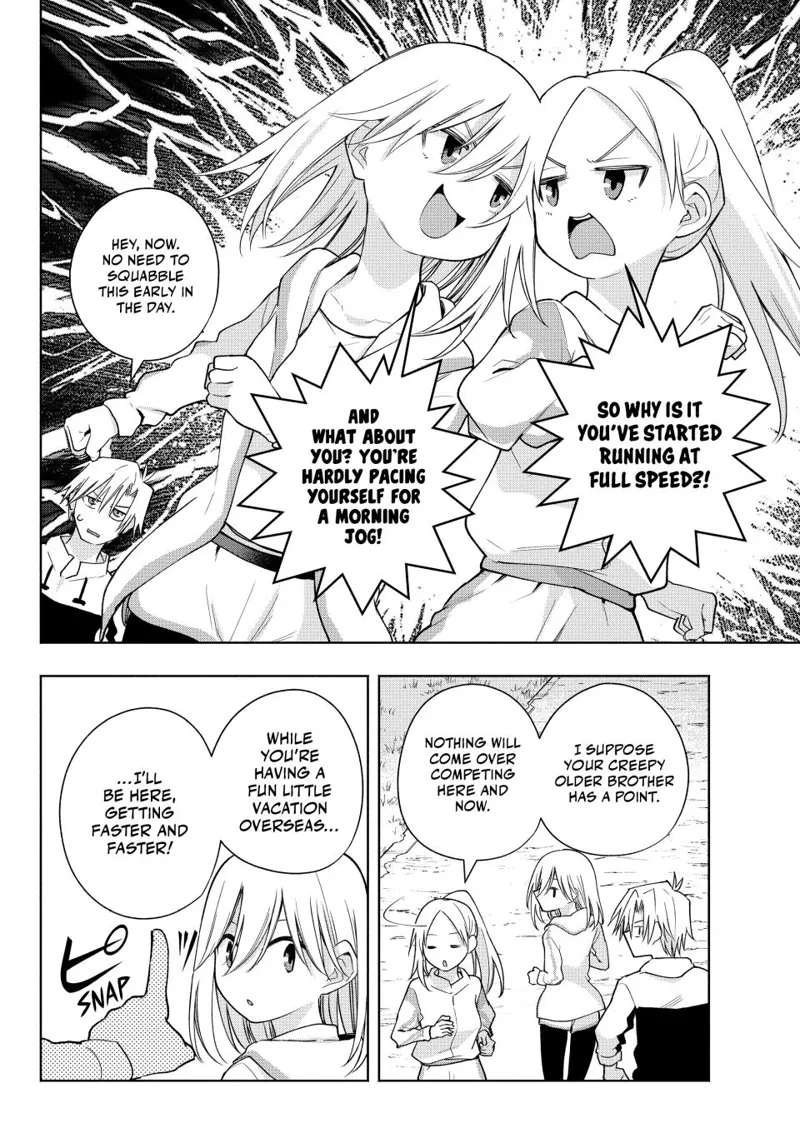 Amagami-san chapter 180