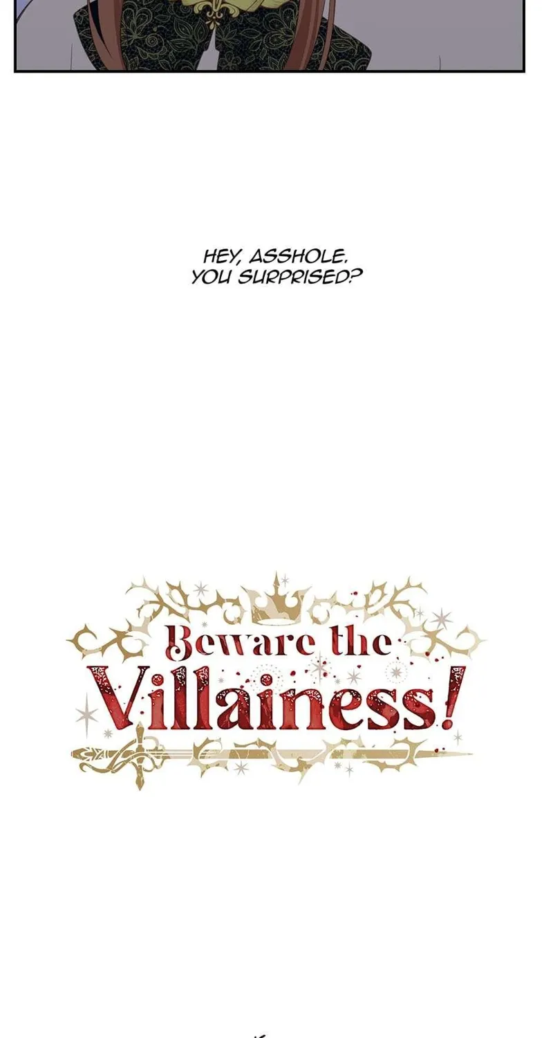 Beware the Villainess chapter 17