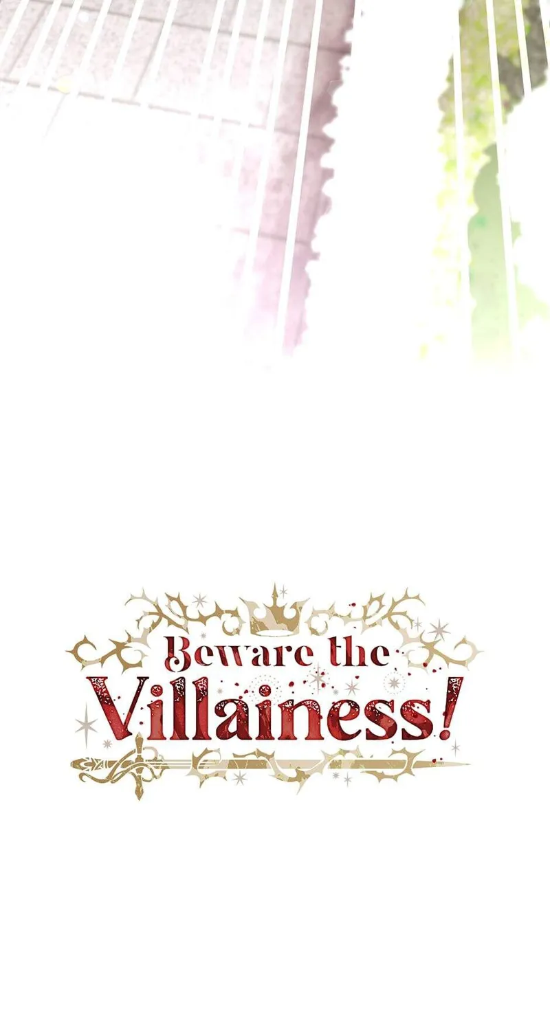 Beware the Villainess chapter 74