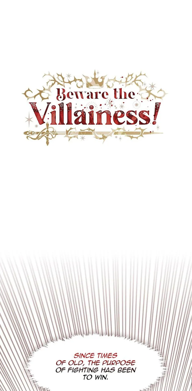 Beware the Villainess chapter 81