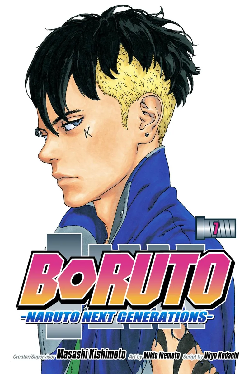 boruto chapter 24