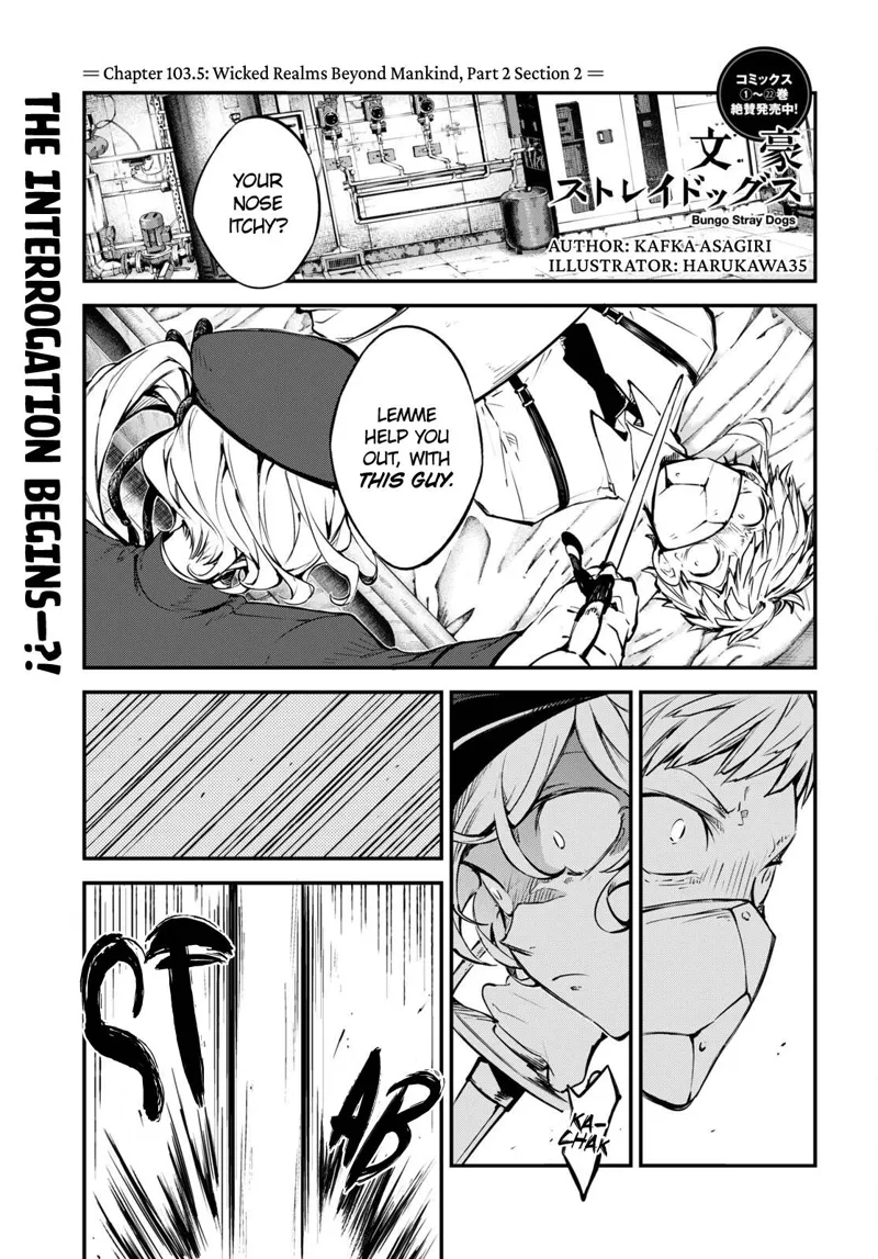 bungou stray dogs chapter 103.5