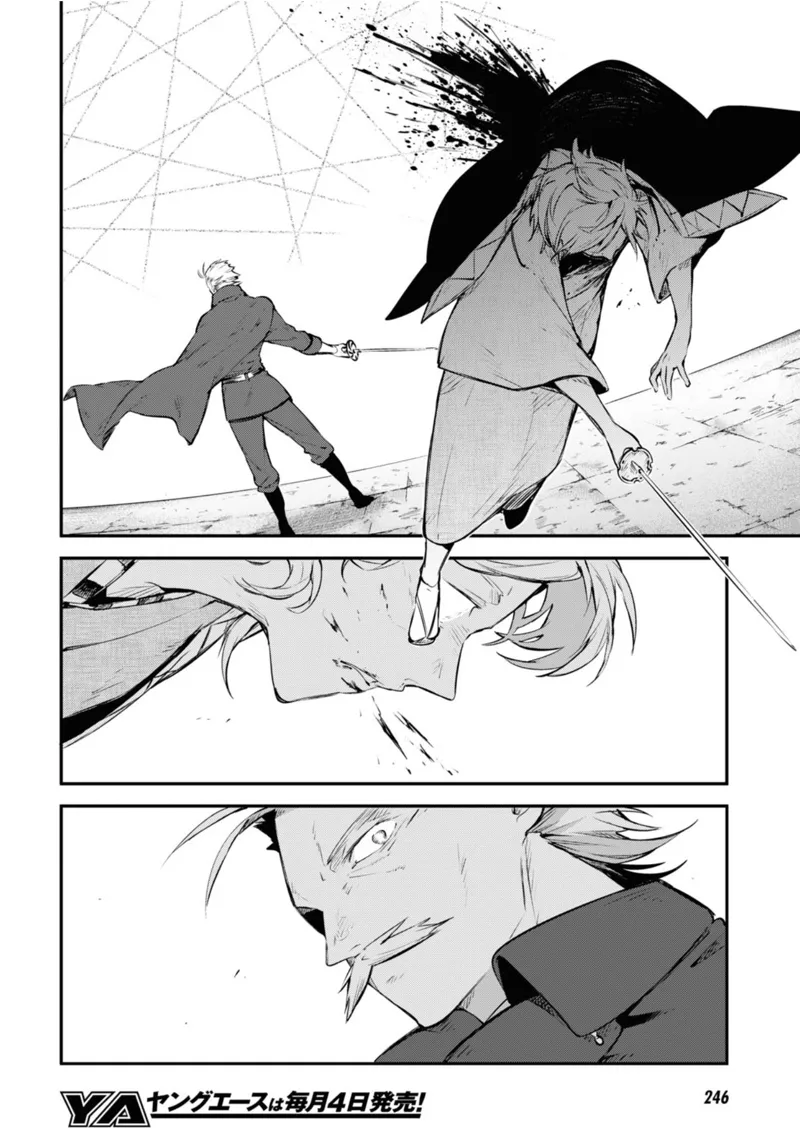 bungou stray dogs chapter 104.5