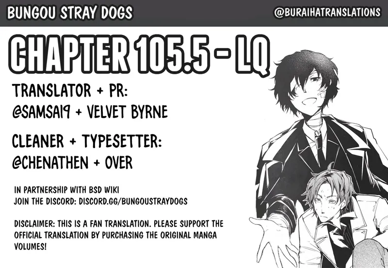 bungou stray dogs chapter 105.5