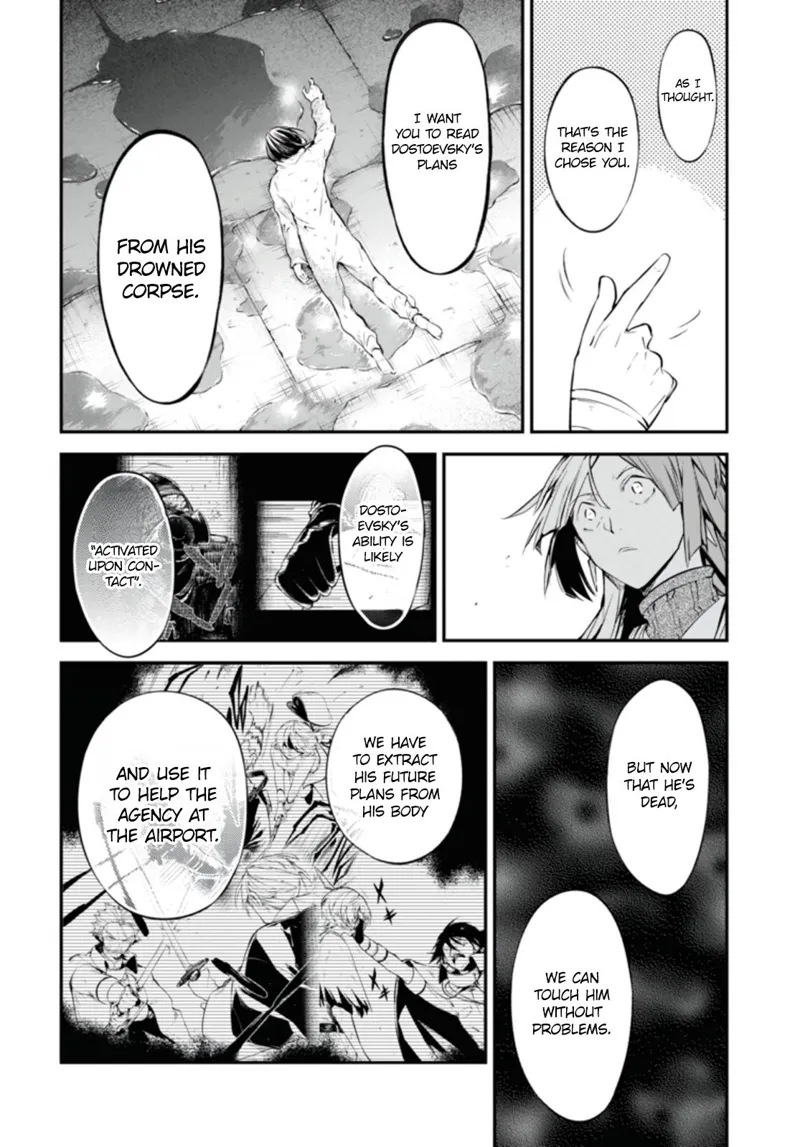 bungou stray dogs chapter 105.5