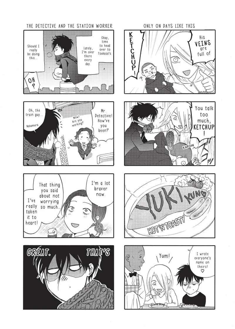Devils' Line chapter 17.5