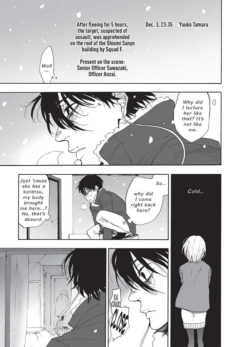 Devils' Line chapter 2
