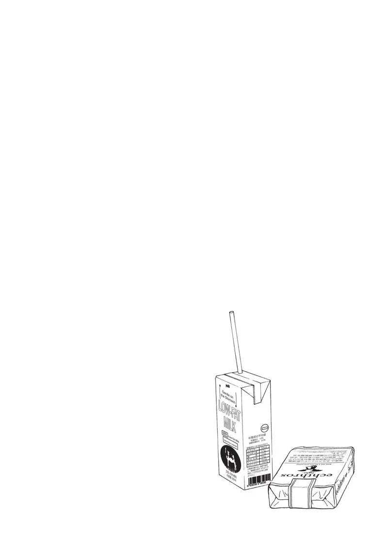 Devils' Line chapter 26