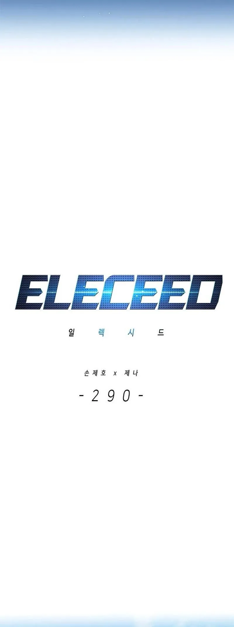 Eleceed chapter 290