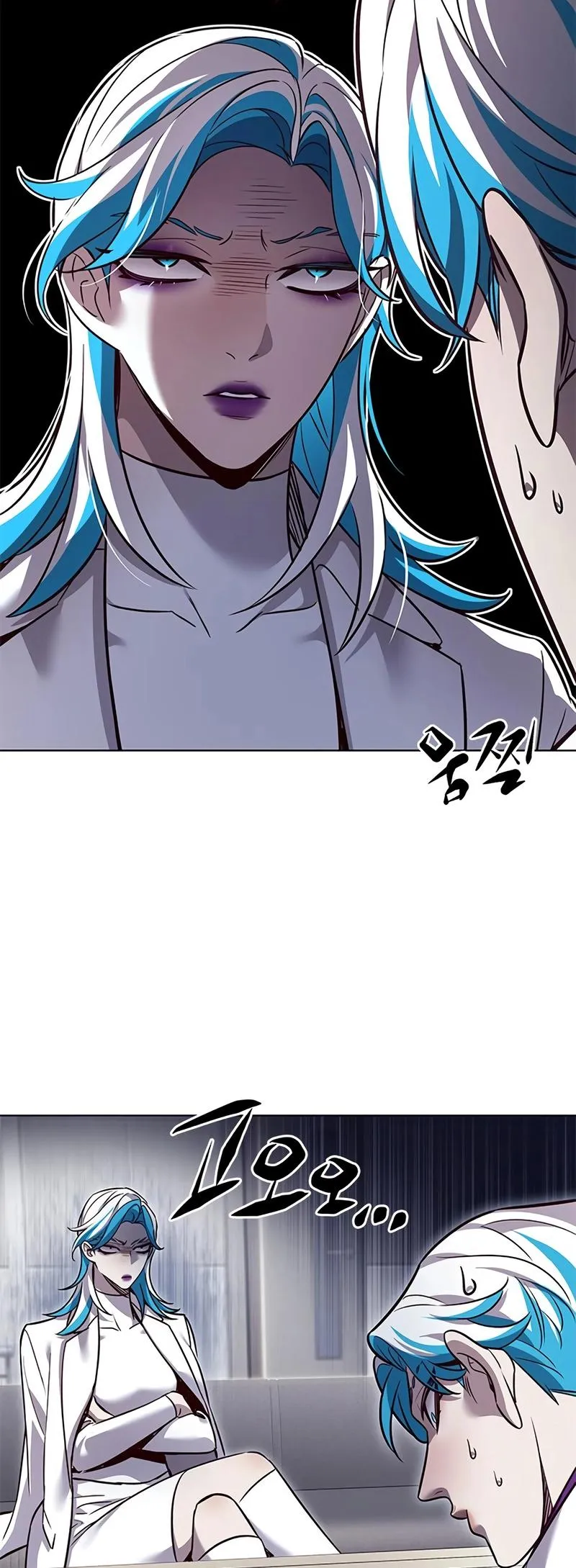 Eleceed chapter 343
