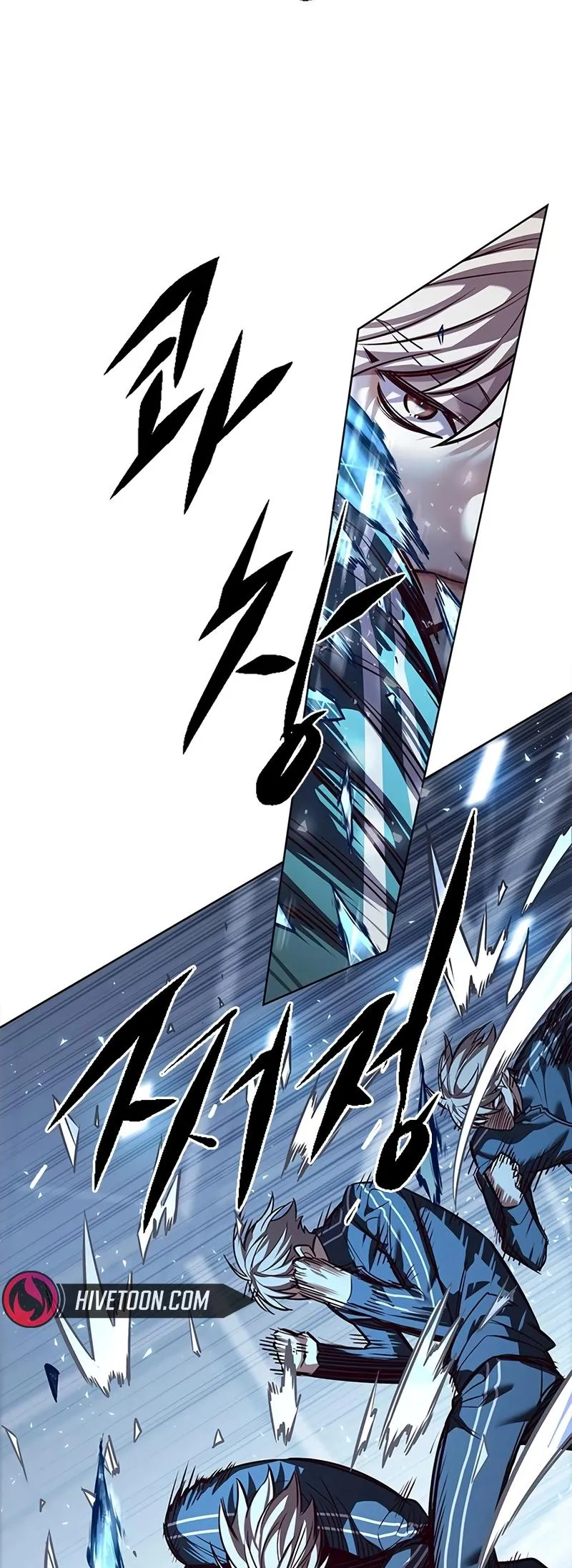 Eleceed chapter 343