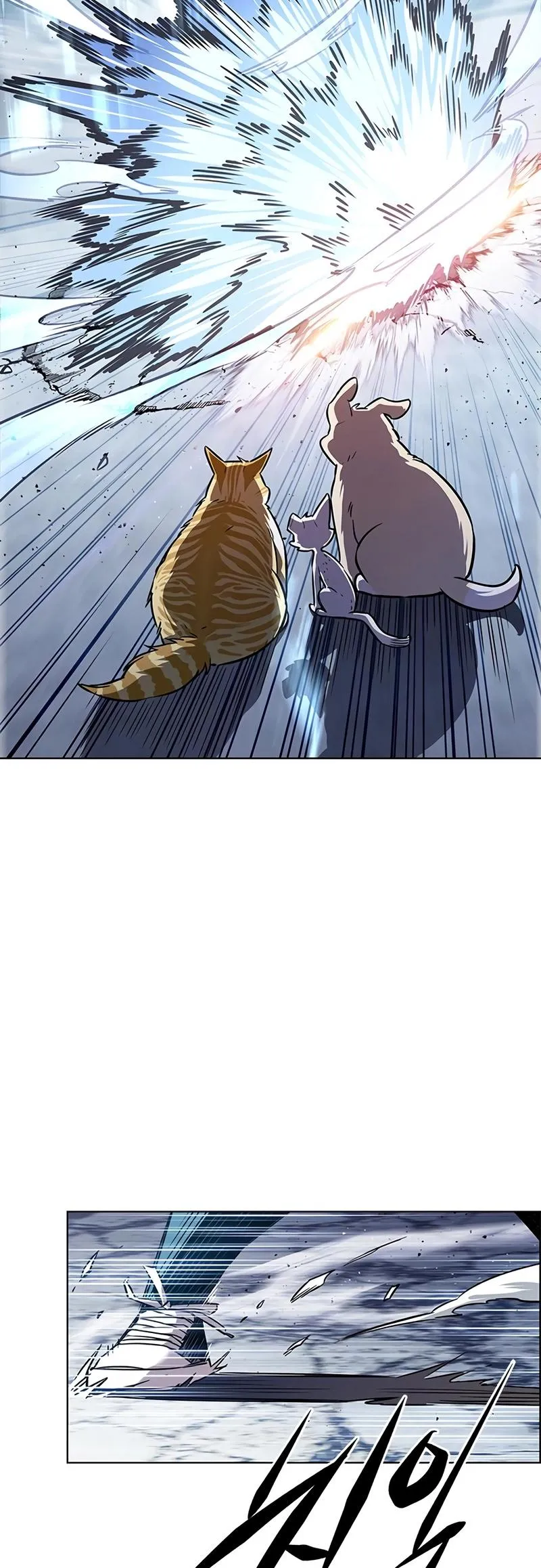 Eleceed chapter 343
