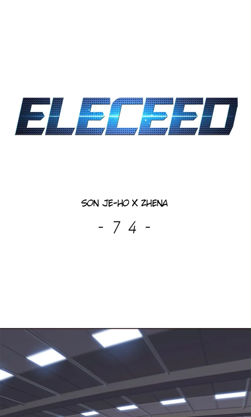 Eleceed chapter 74