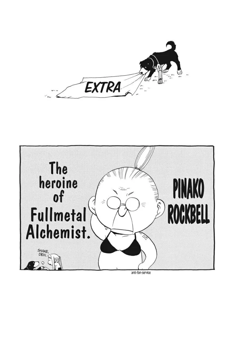 Fullmetal Alchemist chapter 12.5