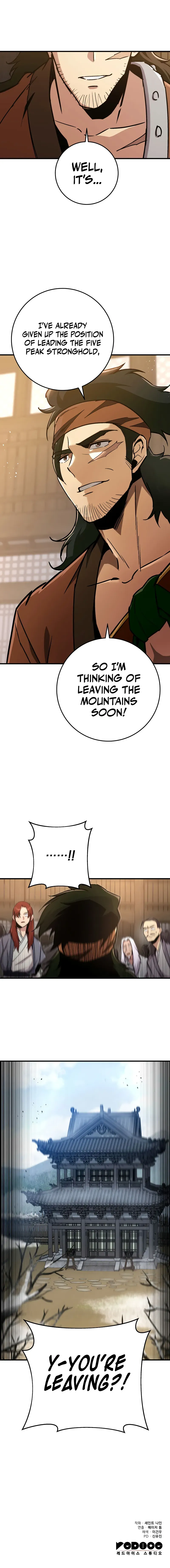 Heavenly Inquisition Sword chapter 95
