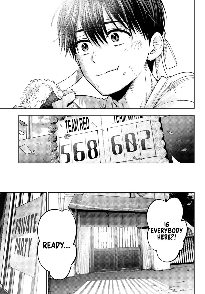 Kakkou no Iinazuke chapter 248