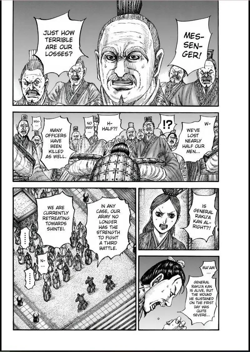 Kingdom chapter 832