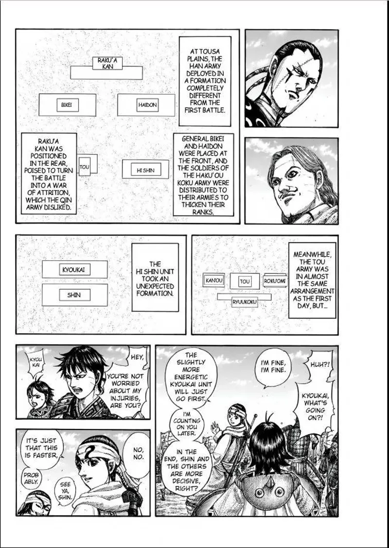 Kingdom chapter 832